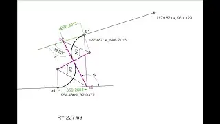 SOLVE THE EQUAL RADIUS REVERSE CURVE