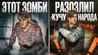 21 ПАСХАЛКА ИЗДЕВАЮЩАЯСЯ НАД КОНКУРЕНТАМИ