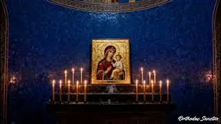 Greek Orthodox Chant ✨ Ancient Byzantine Church Hymns for Meditation and Stillness