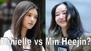 Danielle's Family Hires Anti-Min Heejin Attorney? Shocking Old Videos Criticizing NewJeans Resurface
