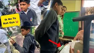 Chota Sala K Result Aya Fail Or Pass K Pta Nai Next Class Ki Books Phle Le li 🫣