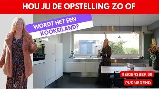 Huis te koop: Reigersbek 69 te Purmerend HR Makelaars - woningvideo