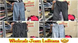 🤩Wholesale jeans Ludhiana 🚚 Jeans Biggest Wholesaler. Sk Enterprises .