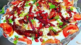 Delhi ke special Dahi bhalla shaadi mein party mein banaye testi dahi bhalle