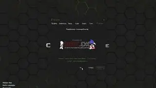 Counter-Strike 1.6 Green Glow Edition (CSGGE)