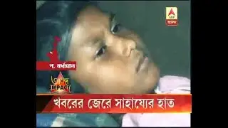 Impact of ABP Ananda: Private school helps the diabetic student in Durgapur after news of