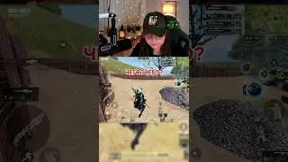 могу.умею.практикую. 👍🏼 #shortscodm #codm #кал_оф_дюти_мобайл #callofdutymobilebattleroyalegameplay
