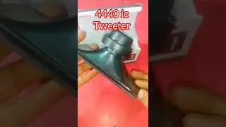 4440 Amplifier sound ka Tweeter || #amplifier #tweeter #sound #speaker #tranding #amplifiers #shorts