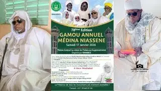 WADIAL GAMOU KEUR MADIEBEL 2026