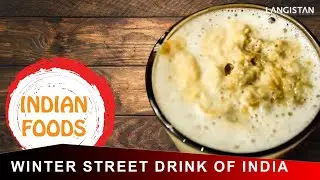 WINTER STREET DRINK OF INDIA - Doodh (दूध) in Bareilly, Uttar Pradesh