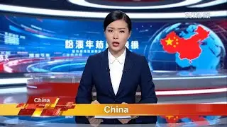 How the Same News Sounds When Every Country Is Angry