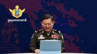 Unilateral Thai Map Reveals Thai&rsquo;s Occupation into Cambodian Territory in Prey Chan Village