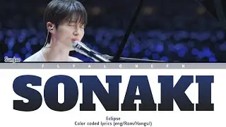 ECLIPSE SONAKI ( 소나키 ) OST DRAMA || Color coded lyrics (eng/rom/Han)