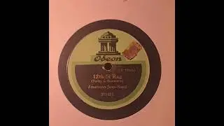Joe Green & Rega Dance Orchestra - 12th Street Rag 1920