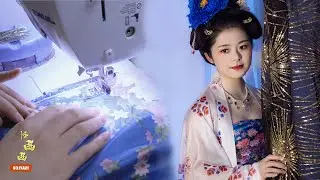 I Made an Chinese Tang Dynasty Dress 大唐富贵花 制作唐制诃子裙