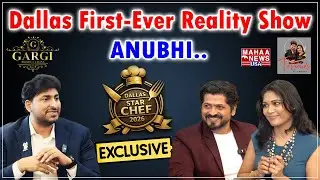 Dallas First-ever Reality Show | Anu & Abhi Exclusive | America | Mahaa News USA