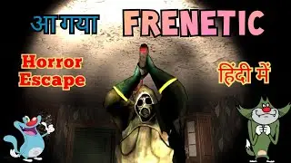 Frenetic Horror Game (Full Gameplay In Hindi) || Playground Gaming ||
