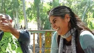 רוב רוי  - סרט מ 2018