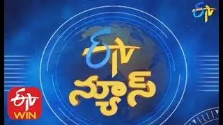 7 AM | ETV Telugu News | 12th February 2020