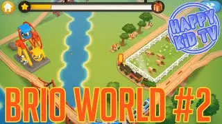 BRIO WORLD! Fun toy train game app. Building our first track!