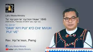 Teˇ nyi pon teˇ nyi bon hkawˇ 1846