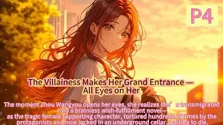 The Villainess Makes Her Grand Entrance &mdash; All Eyes on Her