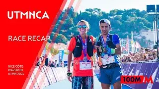 🟥 Nice 100M | How was the race won? |&nbsp;Nice C&ocirc;te d'Azur by UTMB 2024
