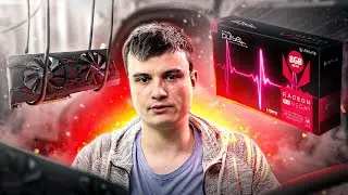 SAPPHIRE VEGA 56 PULSE ОБЗОР