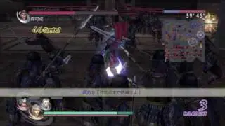 Musou Orochi Z - Fu Xi, Taigong Wang, Nu Wa Dramatic Gameplay (Part 1/2) (HD)