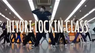 【HIYORI】Locking class｜ロックダンスレッスン