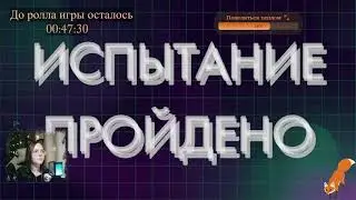 Красивый неоновый аркадный шутер (но, к сожалению, с однотипными испытаниями) | Centipede: Recharged