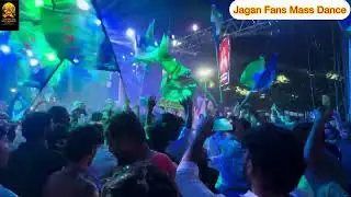 YCP Fans Dance for Jagan | Top Songs | Ramya Grounds Kukatpally #jaganannabirthday #ysrcp #ysjagan