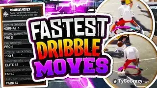 BEST FASTEST DRIBBLE MOVES IN NBA 2K19 🧀 BECOME A DRIBBLE GOD!😱 BEST SIGS IN 2K19 MYPARK