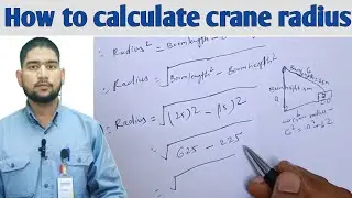 How to calculate crane radius ! crane radius calculation ! crane safety ! lifting safety