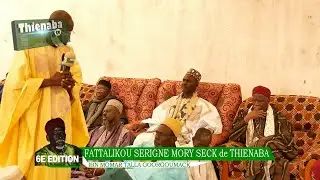 FATTALIKOU SERIGNE MORY SECK de THIENABA IBN MOMAR TALLA GOORGOUMACK