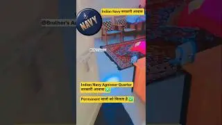 Navy वालो का Quarter Agniveer को नहीं Permanent को मिलता है #navy #sarkarinaukri#navy#agniveer#viral