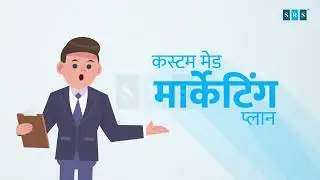Digital Marketing Agency | SRS Pro #digitalmarketingagency #digitalmarketingcompany