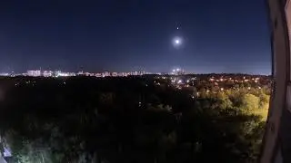 Moon Shadow