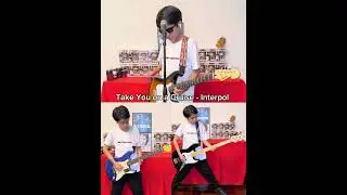 Take You on a Cruise - Interpol Cover