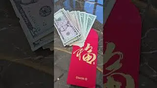 LIMITED EDITION LUNAR YEAR ENVELOPE & STASH 1-31-25 ##lunaryear #envelope #money #bills #chase