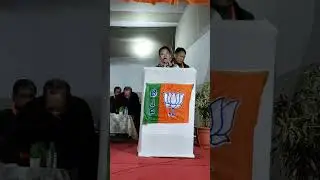 BJP ZPM  CANDIDATE SRI GUNU LINGGI SPEECH 