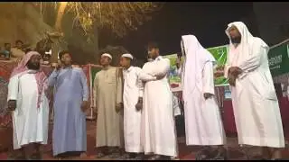 Rohingya  voice in Saudi Arabia