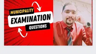 baladiya exams questions and answers#baladiya exam training@