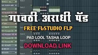 Active Pad Flp Abhi in The Mix Solapur