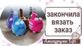 Довязала один заказ, приступаю к другому. 