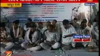 Chandur Prithviraj Chavan On Government