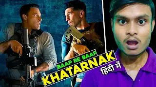 The Accountant 2 Movie Review | The Accountant 2 Review In Hindi | The Accountant 2 2025 Review |