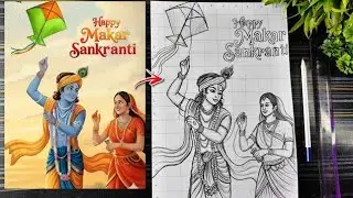 Radha Krishna Makar Sankranti Drawing 🪁, How To Draw Makar Sankranti, Kite Festival Drawing Sketch