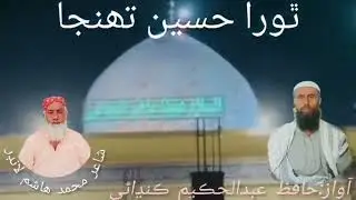 جولائی 14, 2025