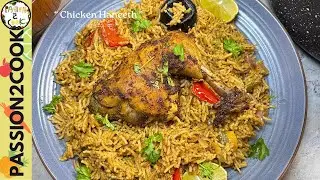 Chicken Haneeth | Yemeni Chicken Haneeth | Arabic Chicken Recipe
